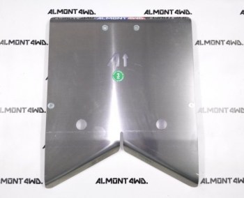 Protección diferencial 8mm Land Rover Discovery 3